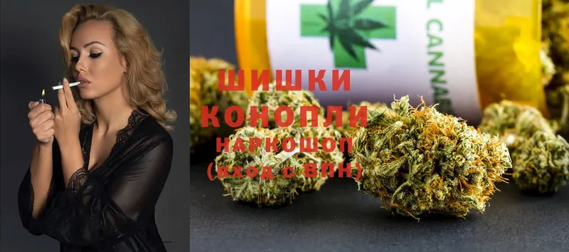 Каннабис White Widow  закладка  mega ССЫЛКА  Ядрин 